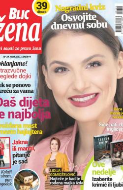 Blic Žena - broj 644, 18. mar 2017.