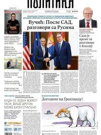 Politika - broj 39911, 12. jan 2025.