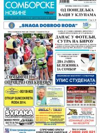 Somborske novine - broj 3140, 29. avg 2014.