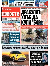 Večernje novosti - broj 1161, 10. maj 2014.