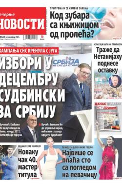 Večernje novosti - broj 4839, 6. nov 2023.