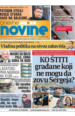 Dnevne novine - broj 2965, 16. apr 2021.