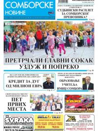 Somborske novine - broj 3201, 30. okt 2015.