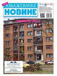 Nove knjaževačke novine - broj 49, 14. mar 2012.