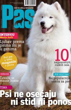 Pas Magazin - broj 31, 15. dec 2016.