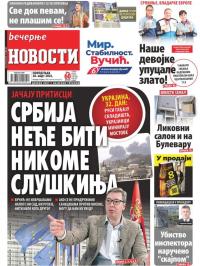 Večernje novosti - broj 4264, 28. mar 2022.