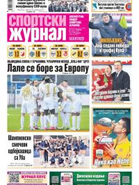 Žurnal - broj 12479, 8. apr 2025.