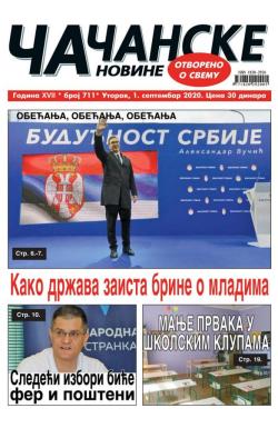 Čačanske novine - broj 711, 1. sep 2020.