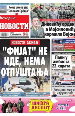 Večernje novosti - broj 3089, 15. sep 2018.
