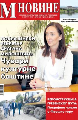 M Novine, Sr. Mitrovica - broj 868, 8. avg 2018.