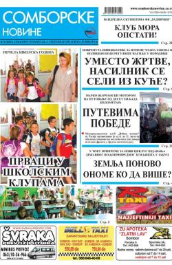 Somborske novine - broj 3193, 4. sep 2015.