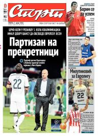 Sport - broj 20.338, 2. avg 2014.