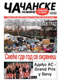 Čačanske novine - broj 970, 10. mar 2026.
