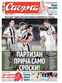 Sport - broj 20.506, 21. jan 2015.