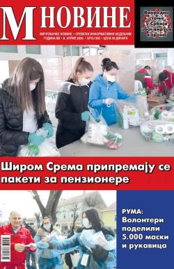 M Novine, Sr. Mitrovica - broj 955, 8. apr 2020.