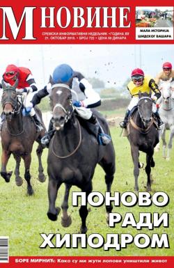 M Novine, Sr. Mitrovica - broj 722, 21. okt 2015.