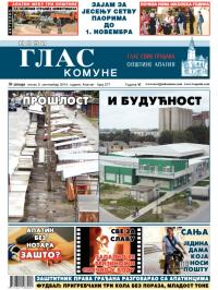 Novi glas komune, Apatin - broj 277, 5. sep 2014.