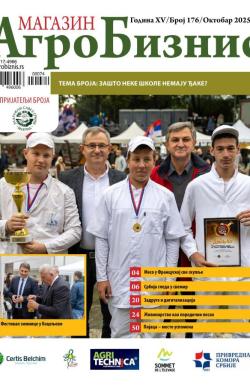Agro Biznis - broj 176, 15. okt 2025.