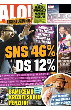 Alo - broj 2121, 18. jan 2014.