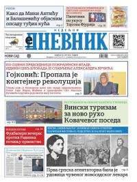 Dnevnik - broj 28143, 20. jul 2025.