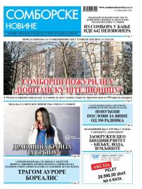 Somborske novine - broj 3691, 21. mar 2025.