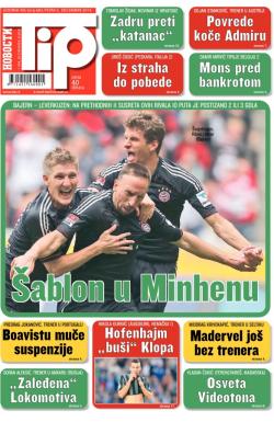 Tip - broj 683, 5. dec 2014.
