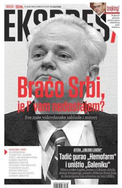 Ekspres - broj 62, 30. jun 2017.