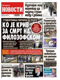 Večernje novosti - broj 5686, 28. mar 2026.