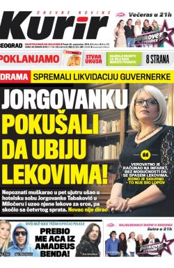 Kurir - broj 232, 26. sep 2014.