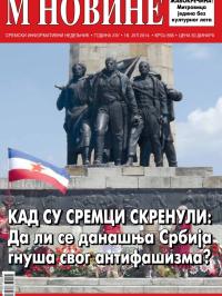 M Novine, Sr. Mitrovica - broj 656, 16. jul 2014.