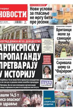 Večernje novosti - broj 5376, 15. maj 2025.