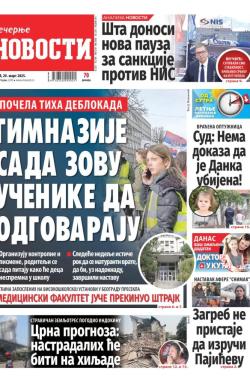 Večernje novosti - broj 5333, 29. mar 2025.