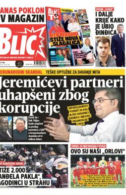 Blic - broj 7640, 25. maj 2018.