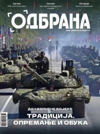 Odbrana - broj 402, 4. nov 2025.