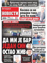 Večernje novosti - broj 4117, 27. okt 2021.