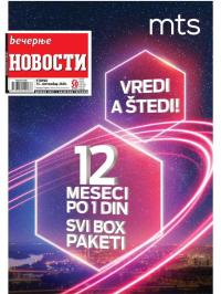 Večernje novosti - broj 3715, 15. sep 2020.