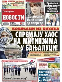 Večernje novosti - broj 1887, 12. maj 2016.