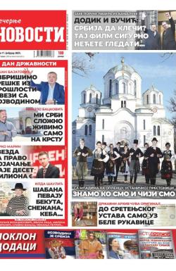 Večernje novosti - broj 5293, 15. feb 2025.