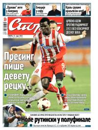 Sport - broj 20202, 15. mar 2014.