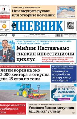 Dnevnik - broj 28024, 19. mar 2025.