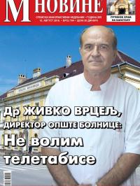 M Novine, Sr. Mitrovica - broj 764, 10. avg 2016.