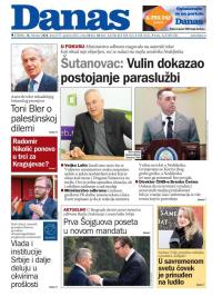 Danas - broj 8177, 18. feb 2020.