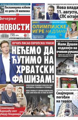 Večernje novosti - broj 1969, 2. avg 2016.