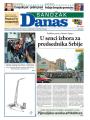 Danas - broj 7095, 3. mar 2017.