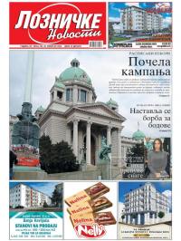 Lozničke novosti - broj 728, 25. feb 2022.