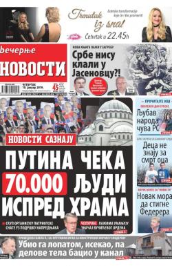 Večernje novosti - broj 3123, 10. jan 2019.