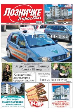 Lozničke novosti - broj 746, 1. jul 2022.