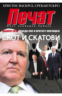 Pečat - broj 418, 29. apr 2016.