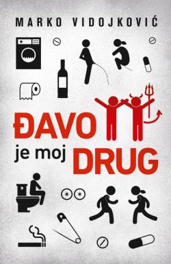 Đavo je moj drug - Marko Vidojković