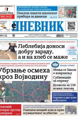 Dnevnik - broj 28190, 5. sep 2025.